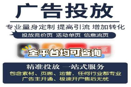 某汽车品牌如何利用百度网络推广实现销售翻倍